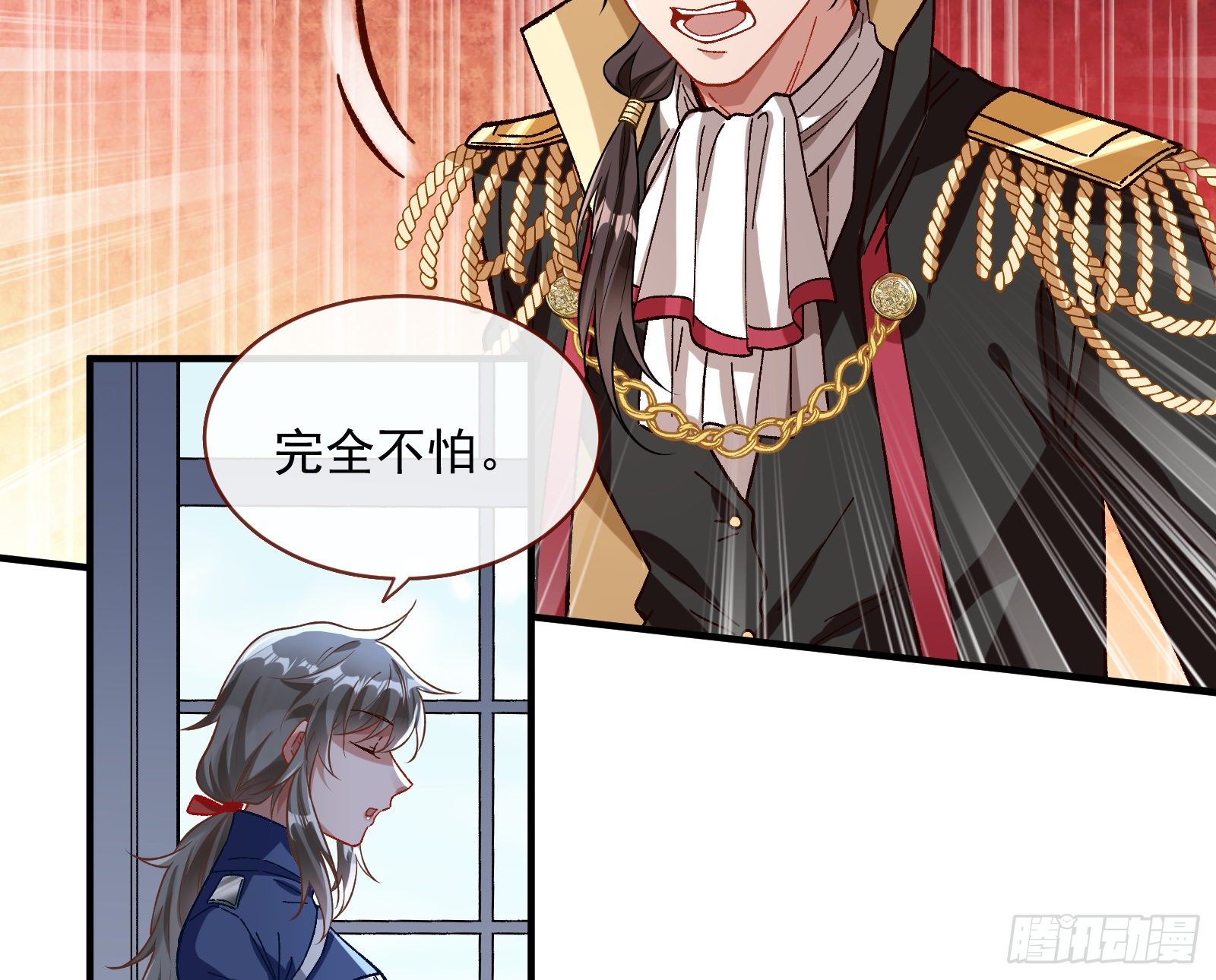 《万渣朝凰》漫画最新章节跳脸挑衅免费下拉式在线观看章节第【63】张图片