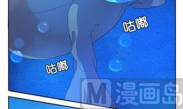 《墨之魂》漫画最新章节第20话 忘记免费下拉式在线观看章节第【33】张图片