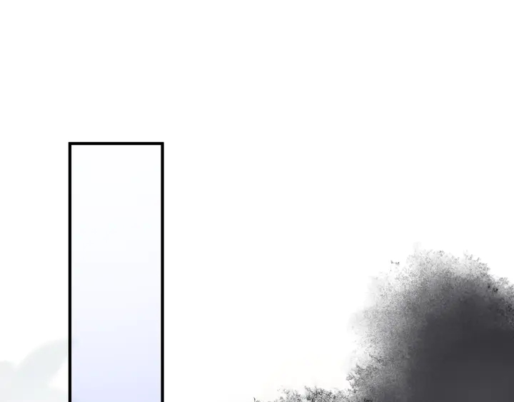 【魔尊要抱抱】漫画-（第58话 四凶聚首）章节漫画下拉式图片-110.jpg
