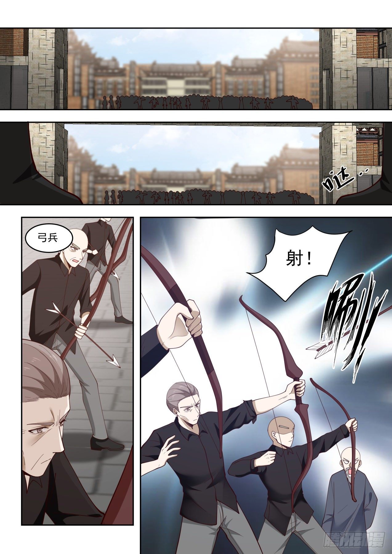 《万族之劫》漫画最新章节老兵不死免费下拉式在线观看章节第【7】张图片