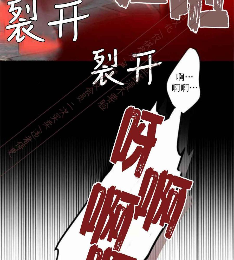 《那个骑士以淑女的身份生活的方式》漫画最新章节第3话免费下拉式在线观看章节第【36】张图片