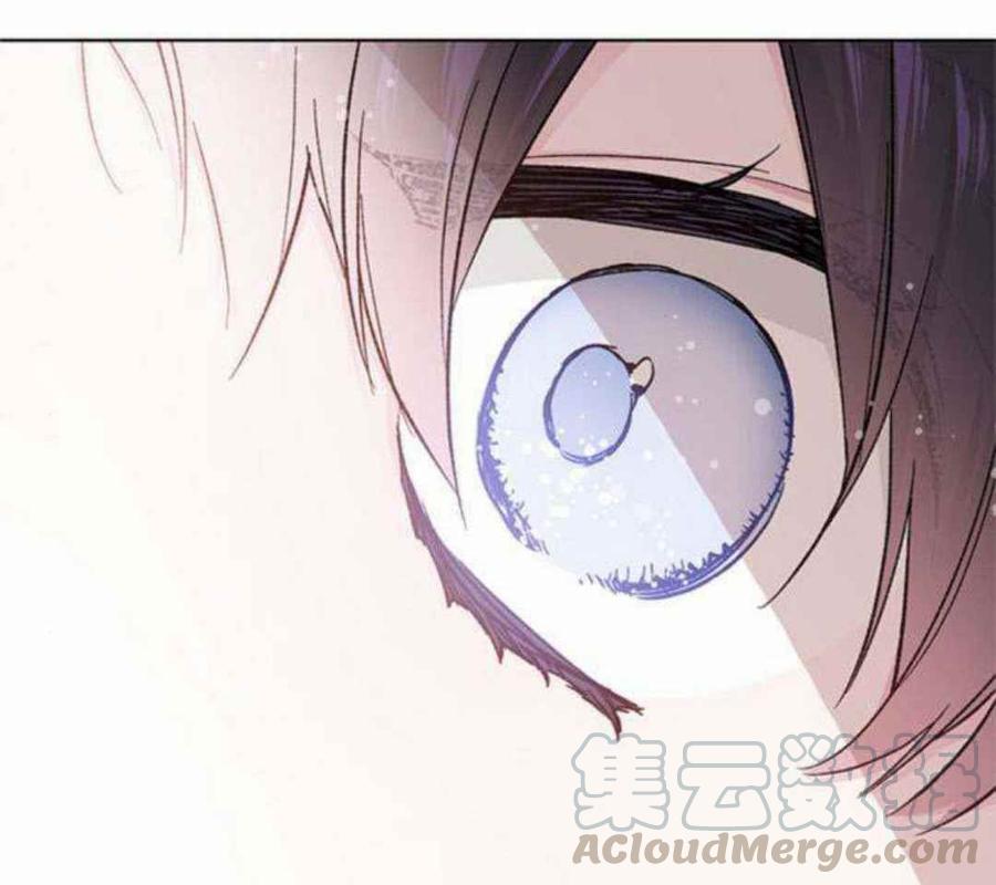 《那个骑士以淑女的身份生活的方式》漫画最新章节第4话免费下拉式在线观看章节第【35】张图片