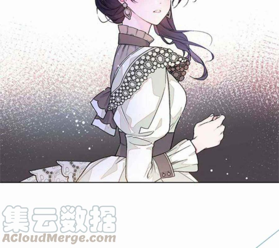 《那个骑士以淑女的身份生活的方式》漫画最新章节第4话免费下拉式在线观看章节第【39】张图片