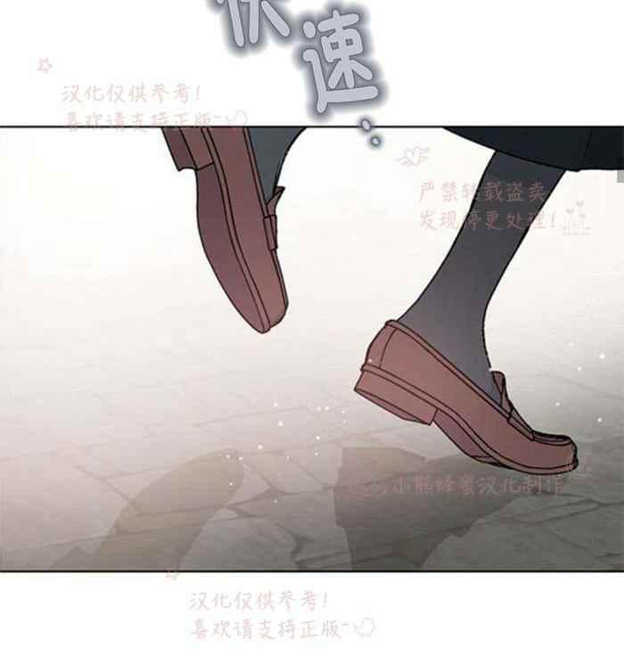 《那个骑士以淑女的身份生活的方式》漫画最新章节第5话免费下拉式在线观看章节第【30】张图片