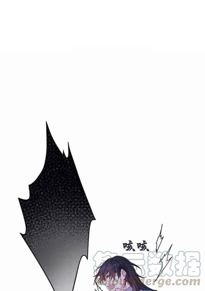 《那个骑士以淑女的身份生活的方式》漫画最新章节第9话免费下拉式在线观看章节第【28】张图片