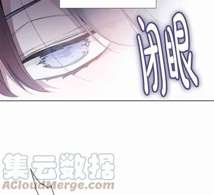 《那个骑士以淑女的身份生活的方式》漫画最新章节第9话免费下拉式在线观看章节第【55】张图片