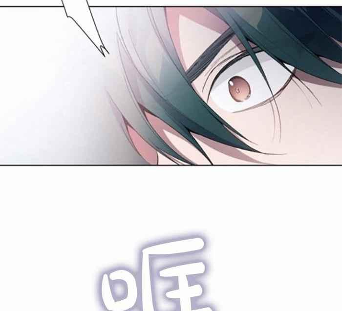 《那个骑士以淑女的身份生活的方式》漫画最新章节第9话免费下拉式在线观看章节第【56】张图片