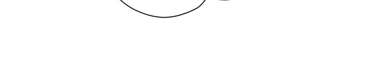 【哪里来的大宝贝】漫画-（第106话 带肉肉去贺家！）章节漫画下拉式图片-107.jpg