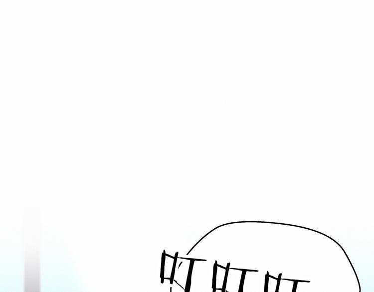 【哪里来的大宝贝】漫画-（第15话 要当凤凰了！？）章节漫画下拉式图片-85.jpg