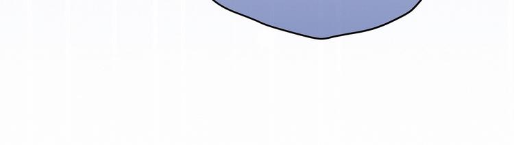 【哪里来的大宝贝】漫画-（第40话 怒火中烧！）章节漫画下拉式图片-27.jpg