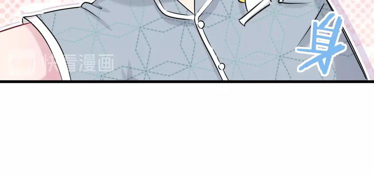 【哪里来的大宝贝】漫画-（第54话 黄金马桶~）章节漫画下拉式图片-22.jpg