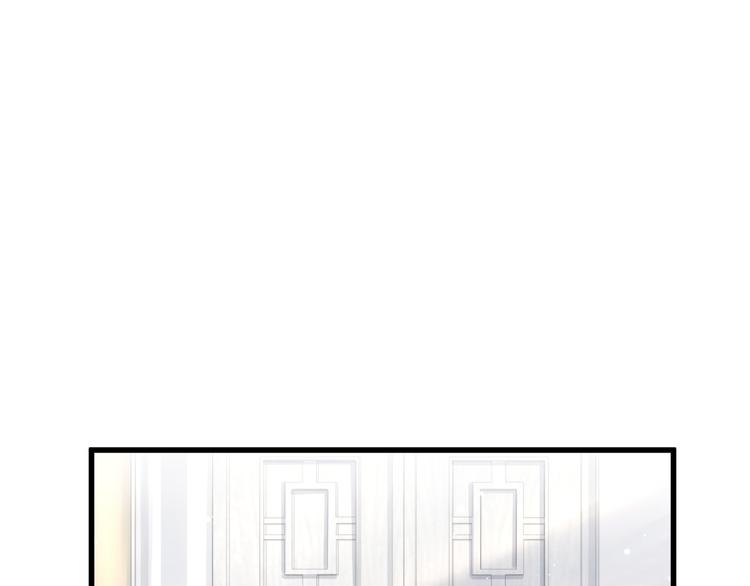 【哪里来的大宝贝】漫画-（第97话 轶轶父母的决定）章节漫画下拉式图片-66.jpg