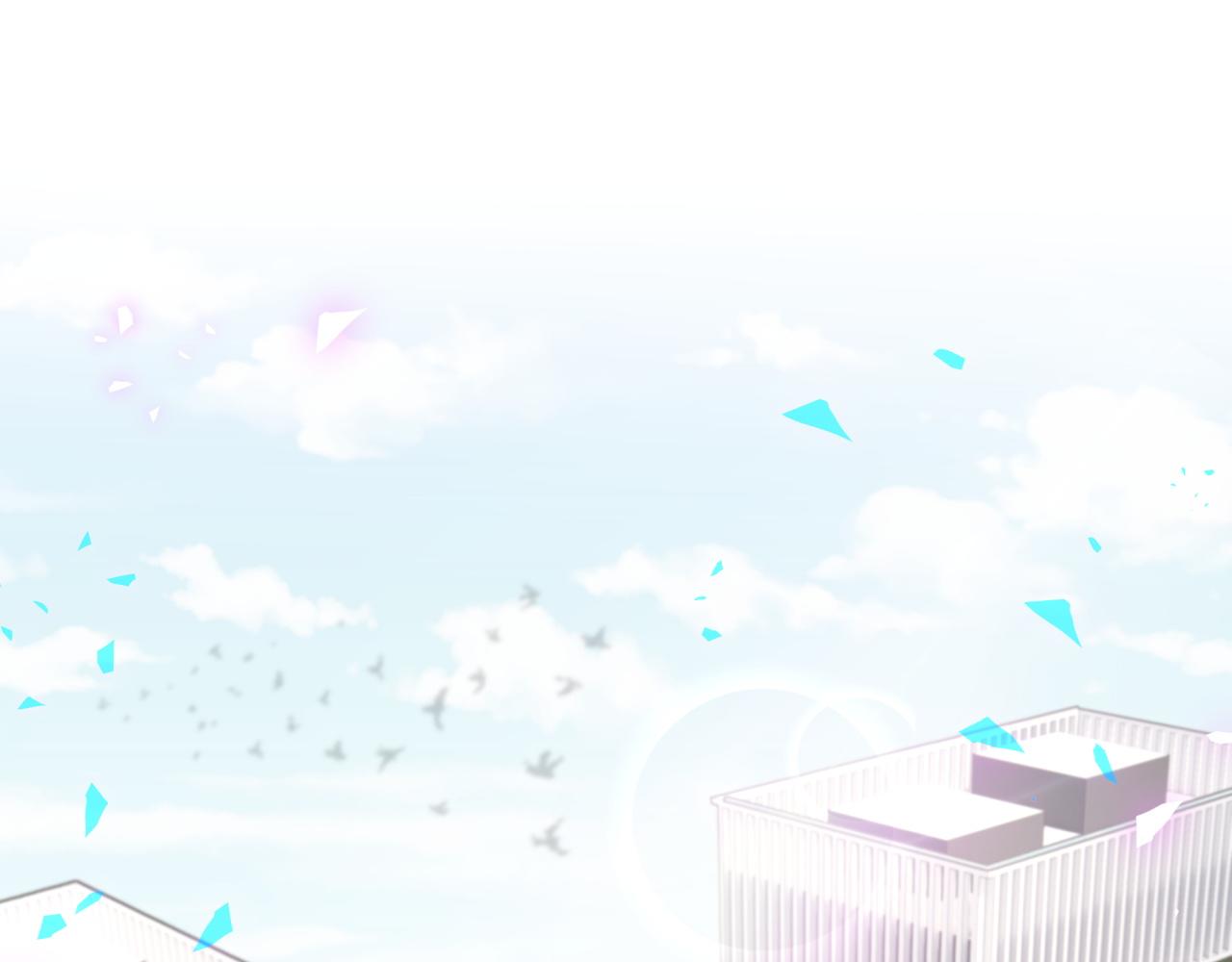 《哪里来的大宝贝》漫画最新章节第206话 肉肉呼叫 听到请回答免费下拉式在线观看章节第【5】张图片