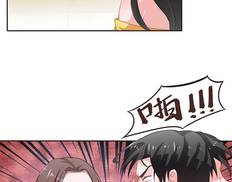 《南风也曾入我怀》漫画最新章节第11话 不该看见的东西免费下拉式在线观看章节第【10】张图片