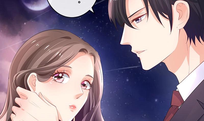 《南风也曾入我怀》漫画最新章节第104话 不是随便的女人免费下拉式在线观看章节第【33】张图片