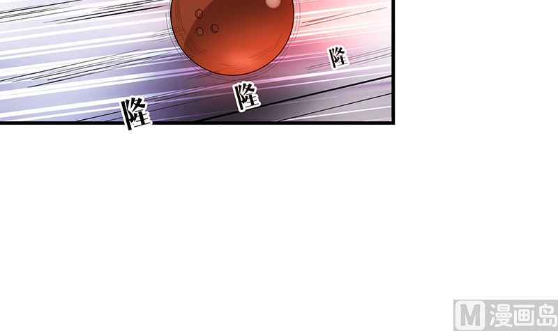 《南风也曾入我怀》漫画最新章节第132话 到底在不在意她免费下拉式在线观看章节第【36】张图片