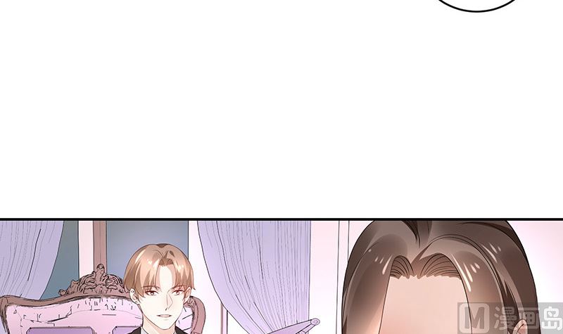 《南风也曾入我怀》漫画最新章节第136话 你真是好棒棒哦免费下拉式在线观看章节第【57】张图片