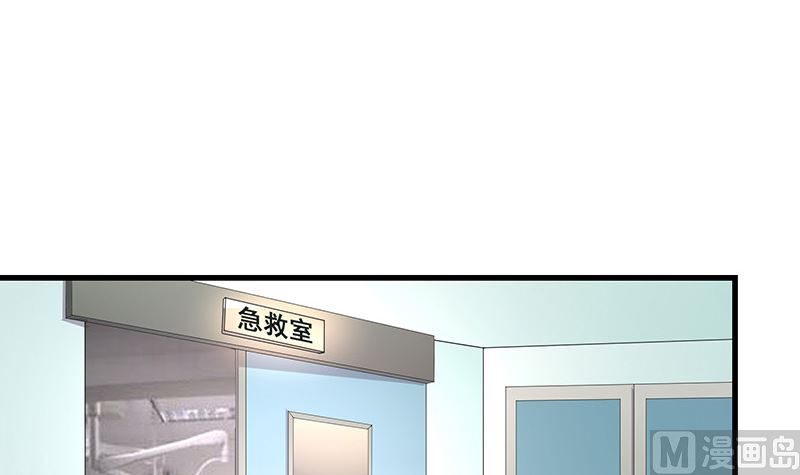 《南风也曾入我怀》漫画最新章节第154话 完全没有看到他 1免费下拉式在线观看章节第【36】张图片