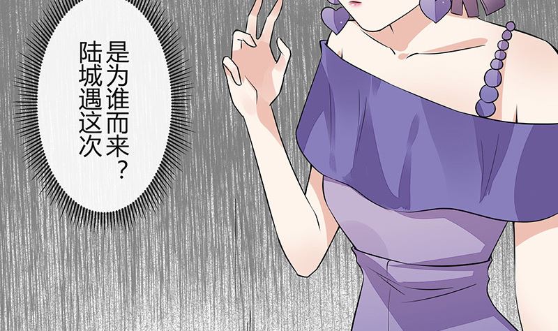 《南风也曾入我怀》漫画最新章节第162话 没有一刻放弃过免费下拉式在线观看章节第【14】张图片