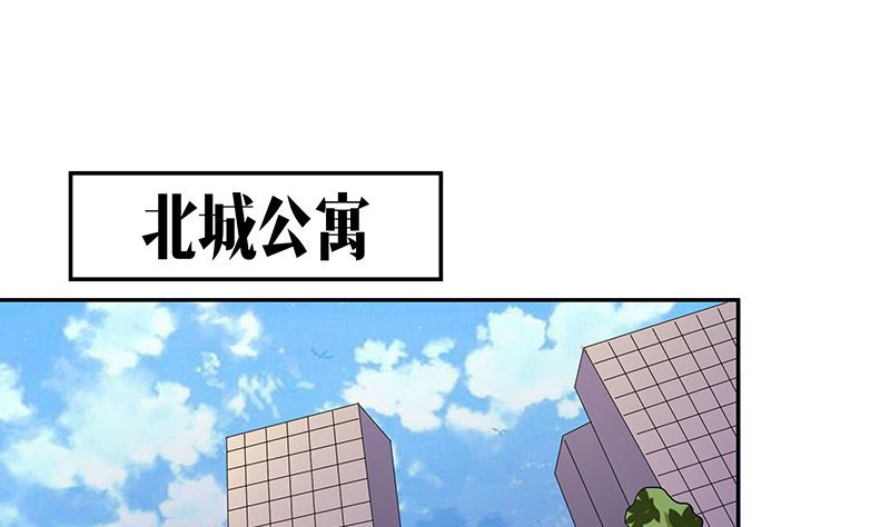 《南风也曾入我怀》漫画最新章节第162话 没有一刻放弃过免费下拉式在线观看章节第【25】张图片