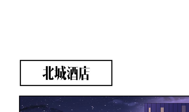 《南风也曾入我怀》漫画最新章节第163话 没有一刻放弃过 2免费下拉式在线观看章节第【56】张图片