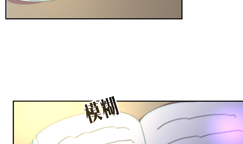 《南风也曾入我怀》漫画最新章节第168话 到底谁不放过 2免费下拉式在线观看章节第【49】张图片