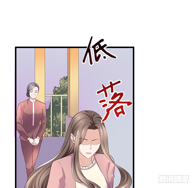 《南风也曾入我怀》漫画最新章节第190话 你明明还爱着我免费下拉式在线观看章节第【70】张图片