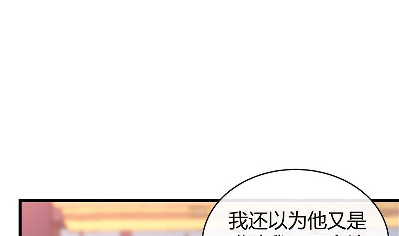 《南风也曾入我怀》漫画最新章节第193话 是她活着的动力免费下拉式在线观看章节第【14】张图片