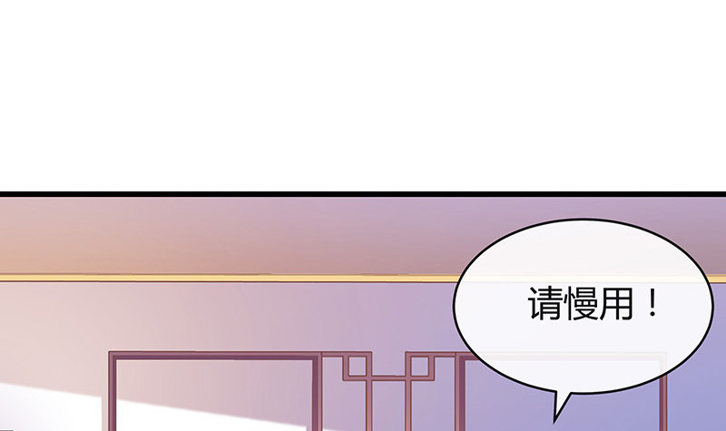 《南风也曾入我怀》漫画最新章节第193话 是她活着的动力免费下拉式在线观看章节第【24】张图片