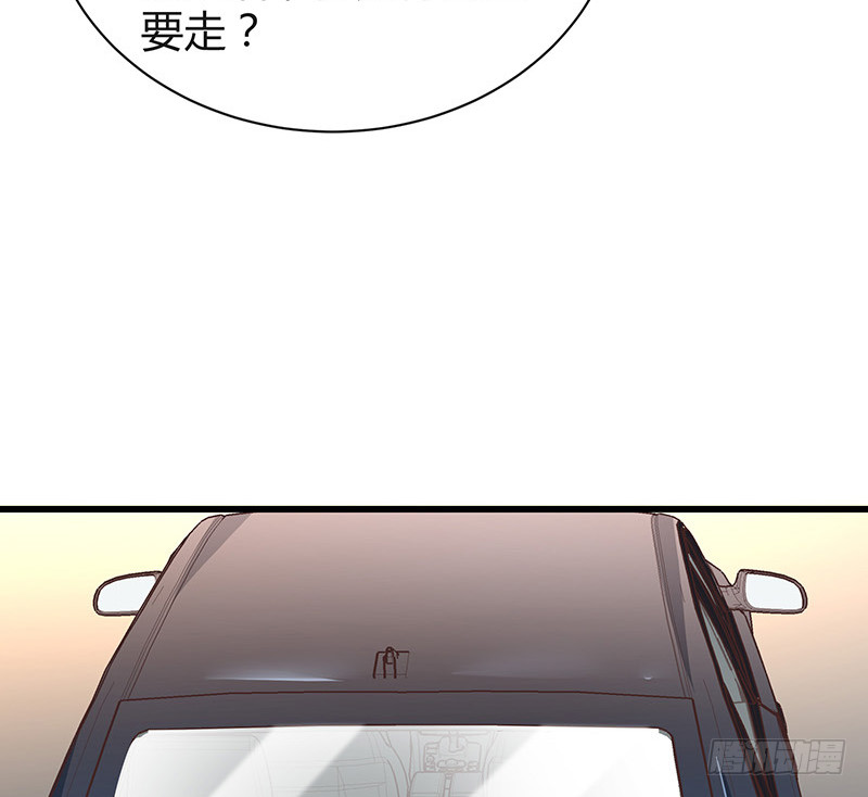 《南风也曾入我怀》漫画最新章节第196话 你简直没心没肺免费下拉式在线观看章节第【55】张图片