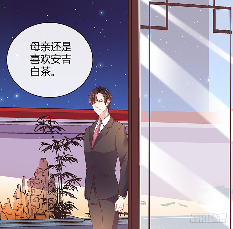 《南风也曾入我怀》漫画最新章节第202话 你早就应该去死 3免费下拉式在线观看章节第【70】张图片