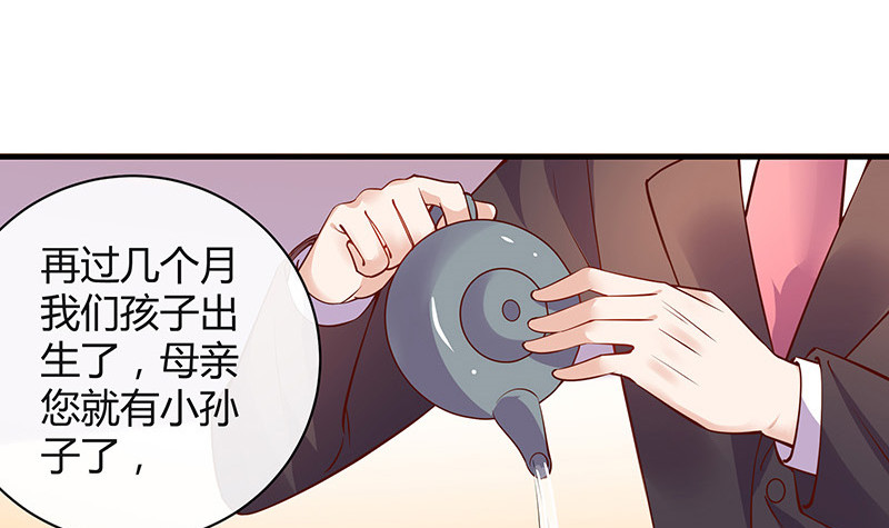 《南风也曾入我怀》漫画最新章节第203话 漫漫长夜他在的 1免费下拉式在线观看章节第【12】张图片