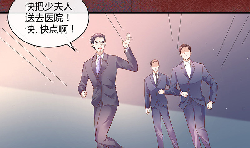 《南风也曾入我怀》漫画最新章节第206话 最是人间留不住免费下拉式在线观看章节第【19】张图片