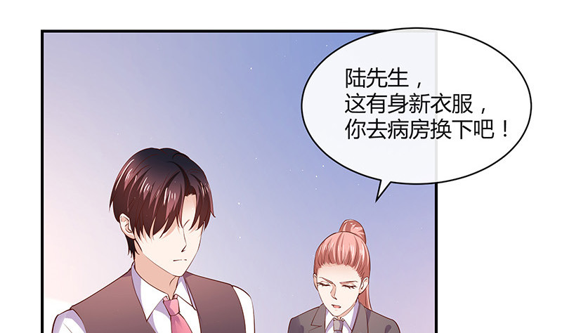 《南风也曾入我怀》漫画最新章节第206话 最是人间留不住免费下拉式在线观看章节第【62】张图片