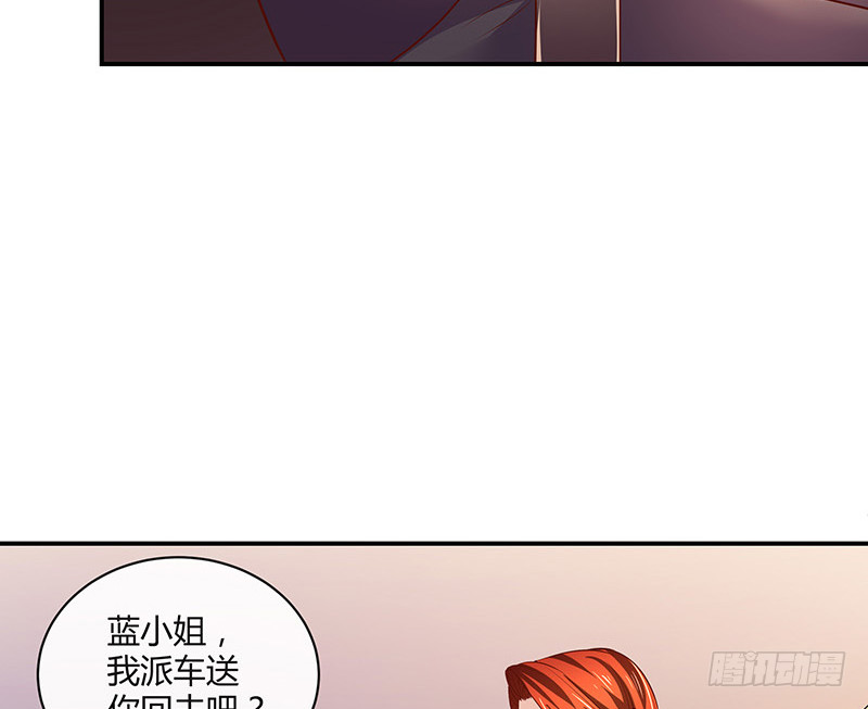 《南风也曾入我怀》漫画最新章节第210话 休想知道她下落免费下拉式在线观看章节第【56】张图片