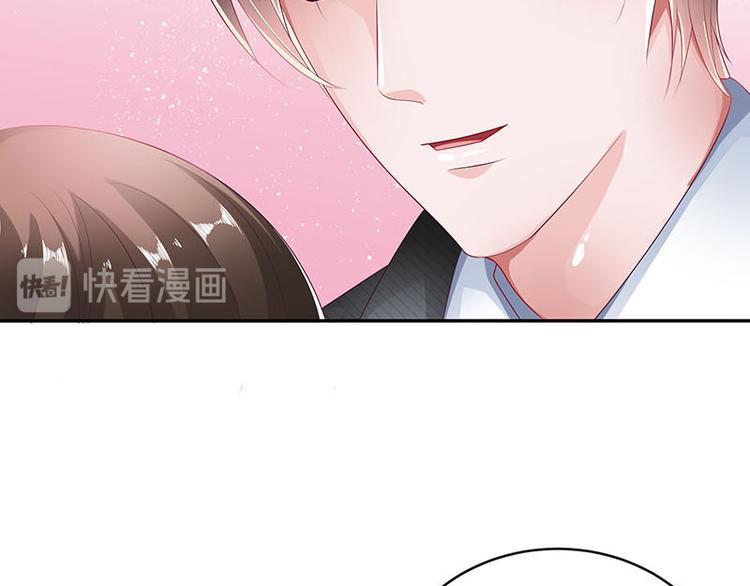 《南风也曾入我怀》漫画最新章节第23话 又遇见了（2）免费下拉式在线观看章节第【29】张图片