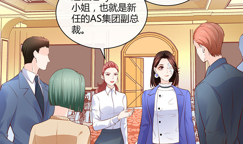 《南风也曾入我怀》漫画最新章节第223话 每个人我都记得 1免费下拉式在线观看章节第【12】张图片