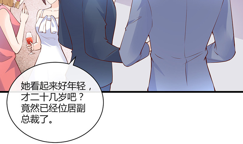 《南风也曾入我怀》漫画最新章节第223话 每个人我都记得 1免费下拉式在线观看章节第【17】张图片