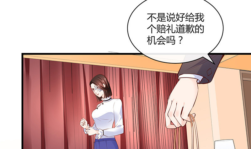 《南风也曾入我怀》漫画最新章节第224话 每个人我都记得 2免费下拉式在线观看章节第【15】张图片