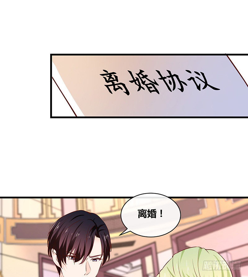 《南风也曾入我怀》漫画最新章节第224话 每个人我都记得 2免费下拉式在线观看章节第【50】张图片