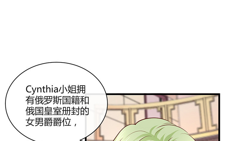 《南风也曾入我怀》漫画最新章节第224话 每个人我都记得 2免费下拉式在线观看章节第【62】张图片