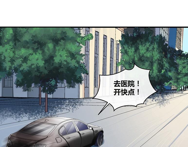 《南风也曾入我怀》漫画最新章节第29话 甜蜜小时光 3免费下拉式在线观看章节第【30】张图片