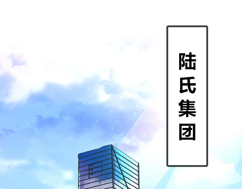 《南风也曾入我怀》漫画最新章节第32话 不如我搬去你家 1免费下拉式在线观看章节第【17】张图片