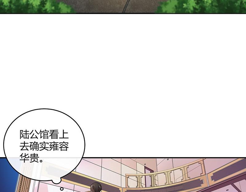 《南风也曾入我怀》漫画最新章节第34话 我们算是复合吗 1免费下拉式在线观看章节第【18】张图片