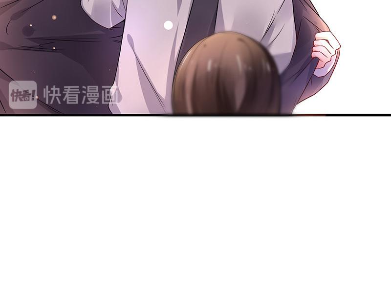 《南风也曾入我怀》漫画最新章节第39话 她才是个闯入者 2免费下拉式在线观看章节第【15】张图片