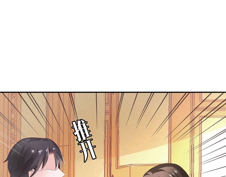 《南风也曾入我怀》漫画最新章节第5话 风情万种的女人免费下拉式在线观看章节第【15】张图片