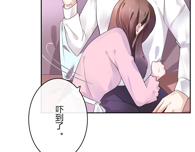 《南风也曾入我怀》漫画最新章节第41话 难道你是在吃醋 2免费下拉式在线观看章节第【51】张图片