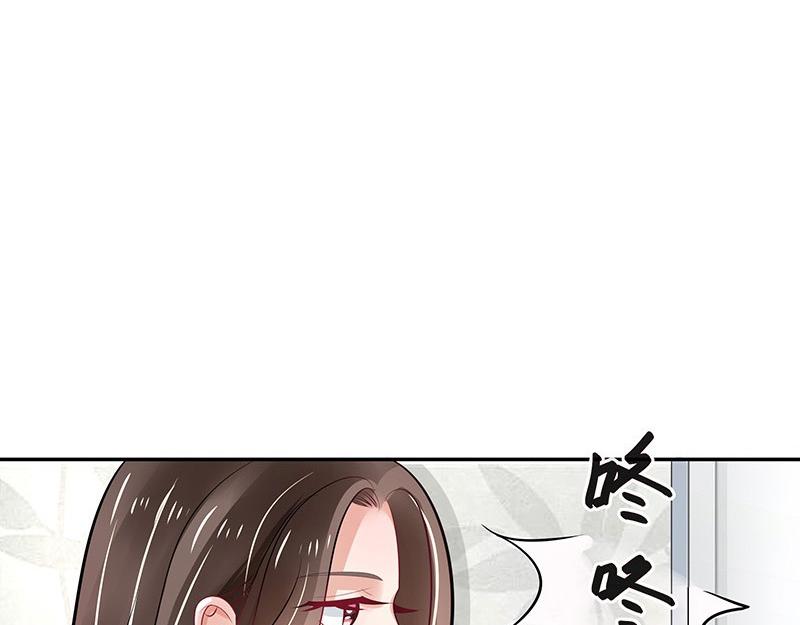 《南风也曾入我怀》漫画最新章节第61话 荒郊野岭有情趣 2免费下拉式在线观看章节第【17】张图片