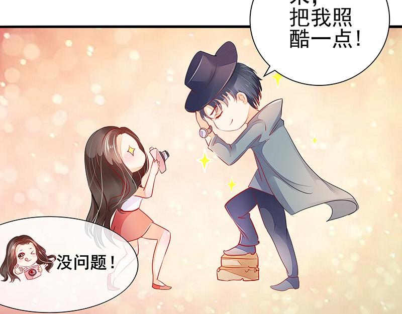 《南风也曾入我怀》漫画最新章节第63话 上来吧我背着你免费下拉式在线观看章节第【53】张图片