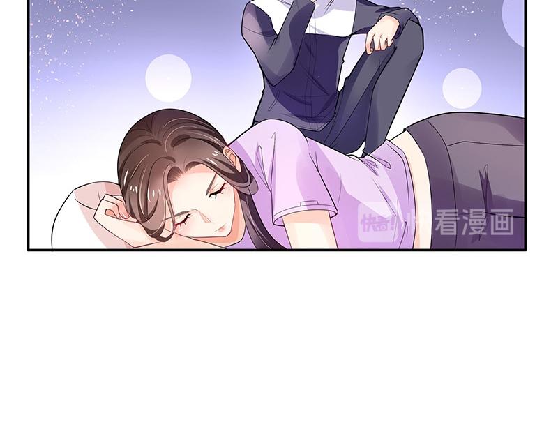 《南风也曾入我怀》漫画最新章节第66话 倔成这样的女人免费下拉式在线观看章节第【16】张图片